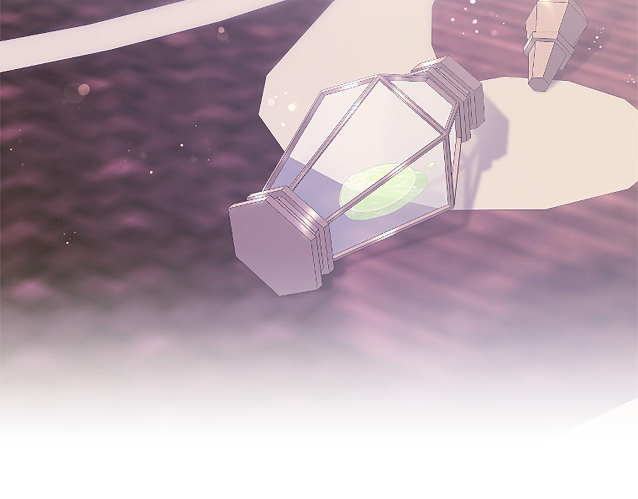 第71话 排除异己 第6页