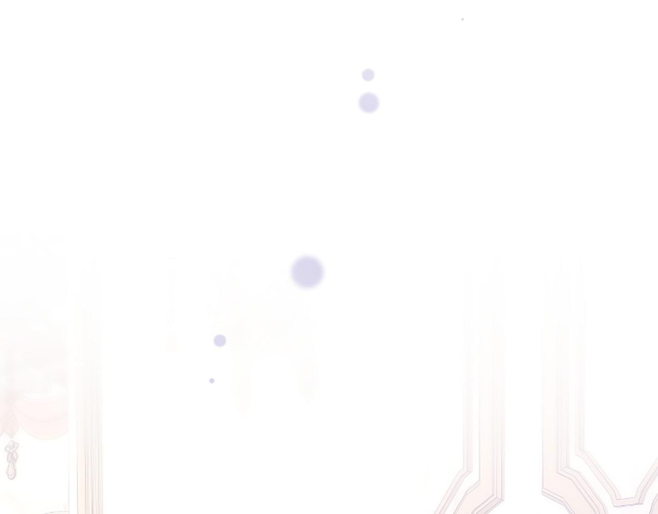 第71话 排除异己 第7页