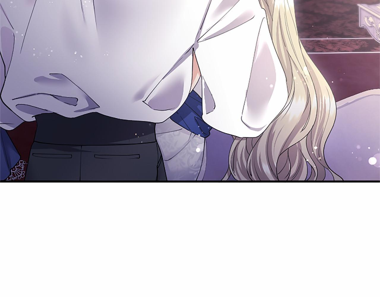 第71话 排除异己 第20页