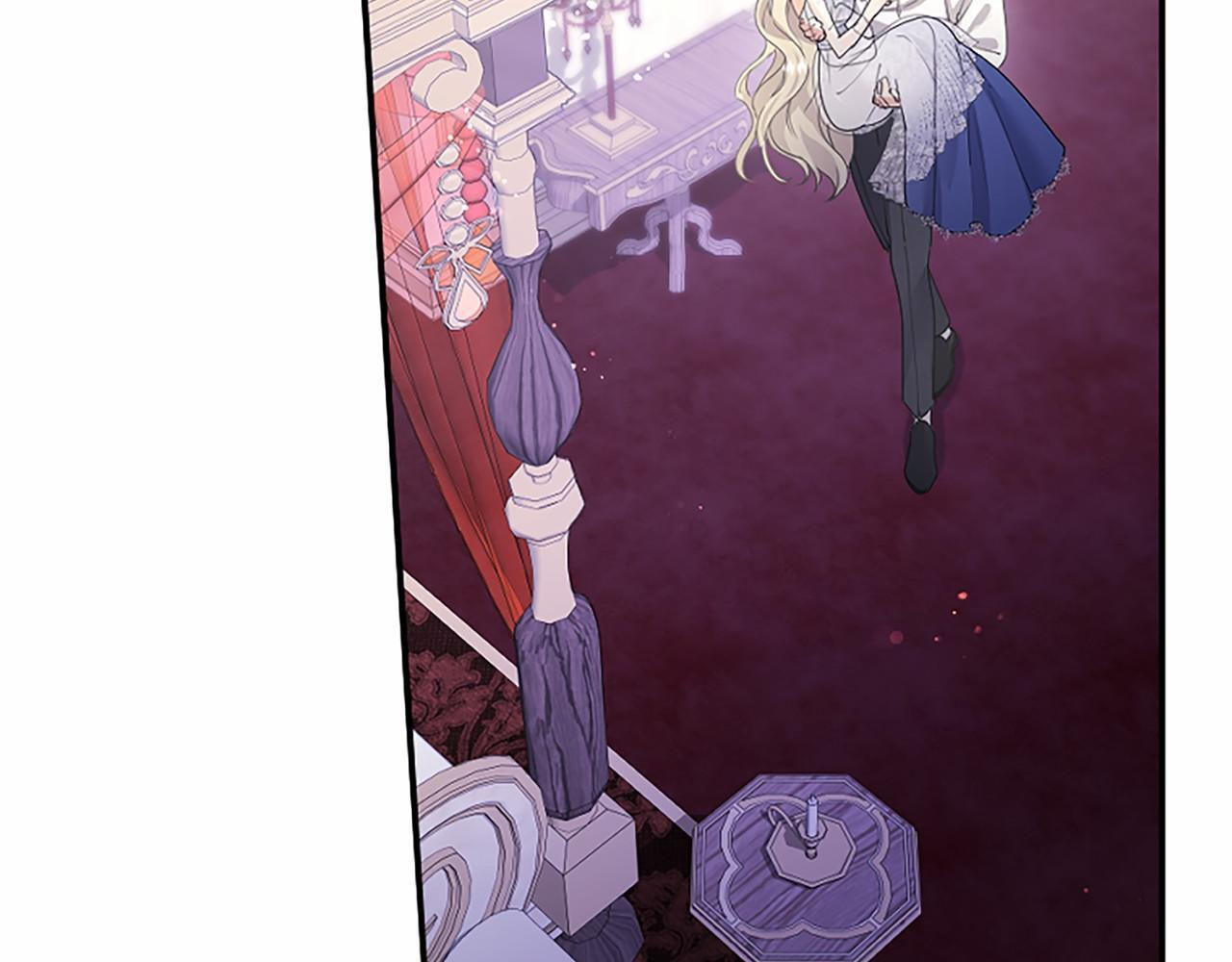第71话 排除异己 第22页