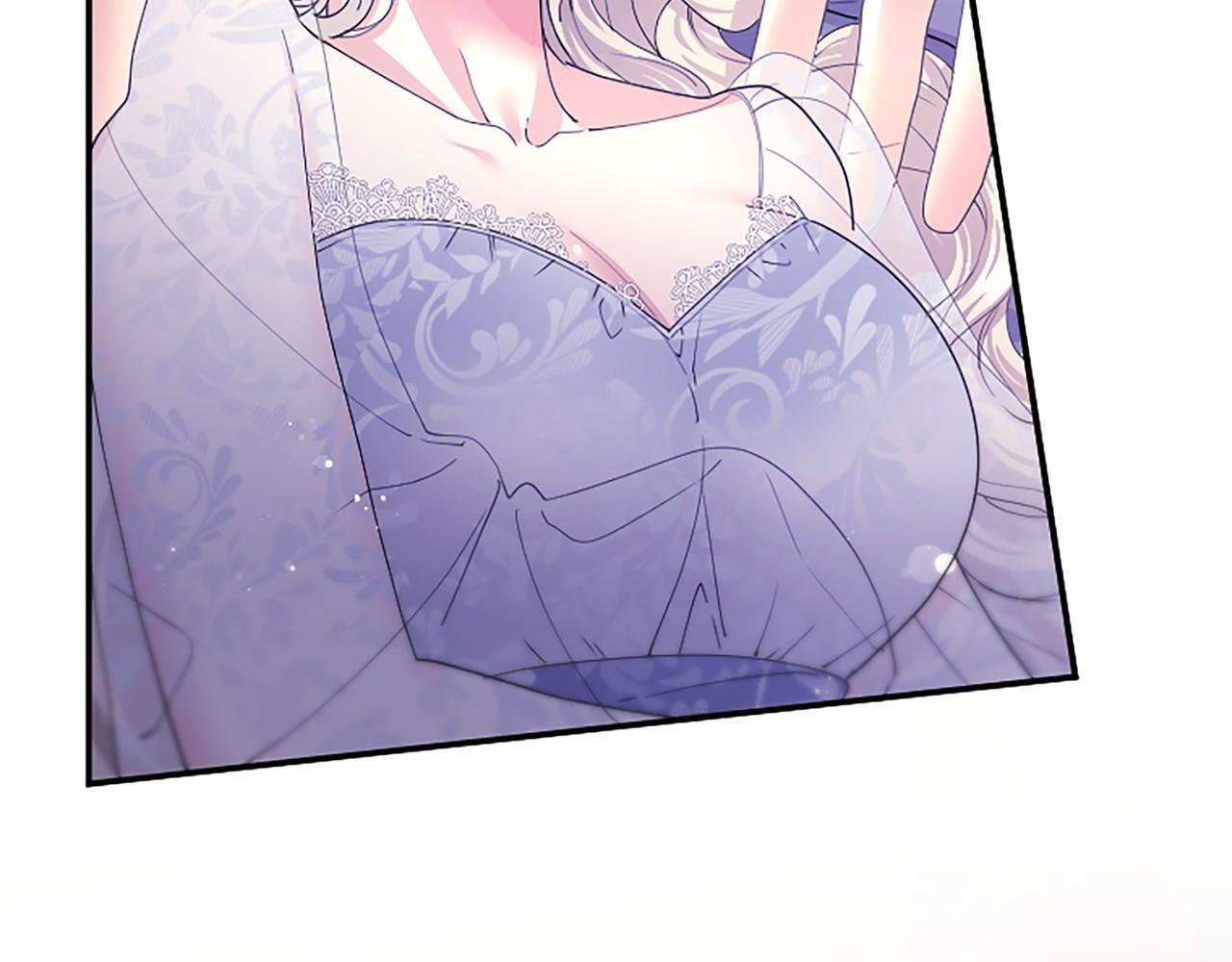 第71话 排除异己 第25页