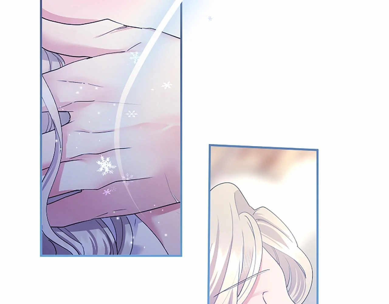 第71话 排除异己 第35页