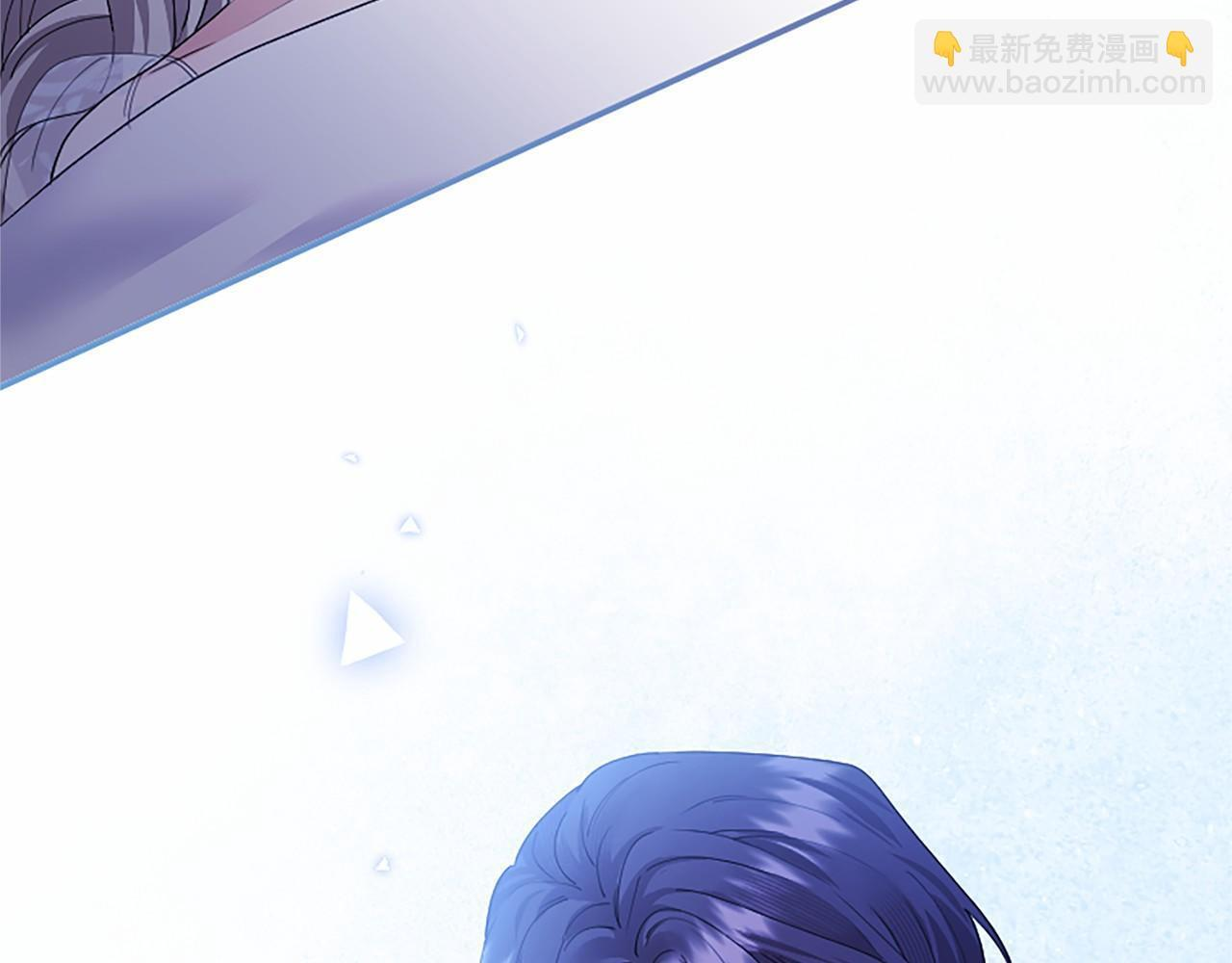第71话 排除异己 第42页