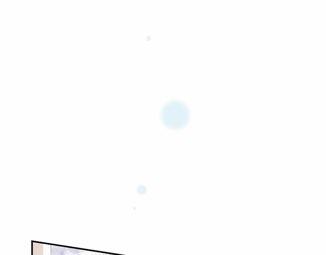 第71话 排除异己 第47页