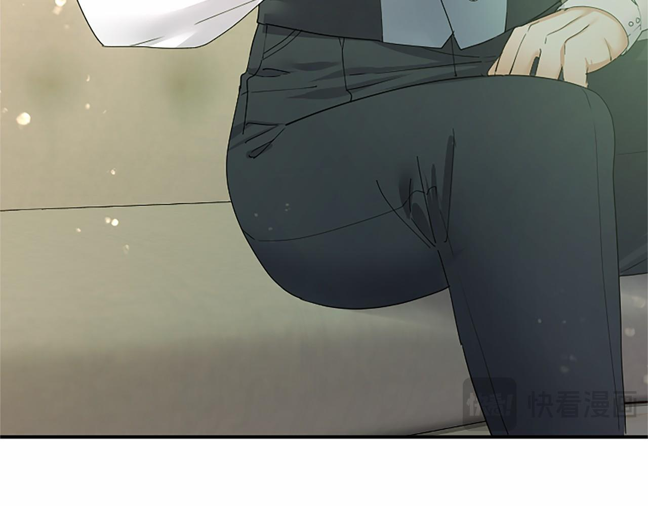 第71话 排除异己 第60页