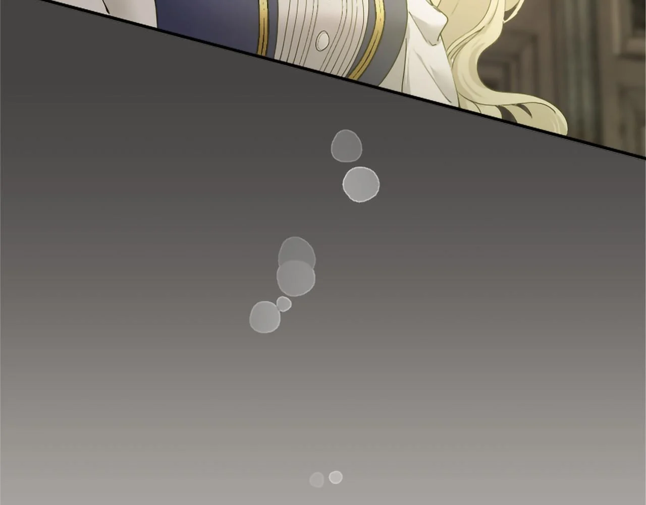 第71话 排除异己 第78页