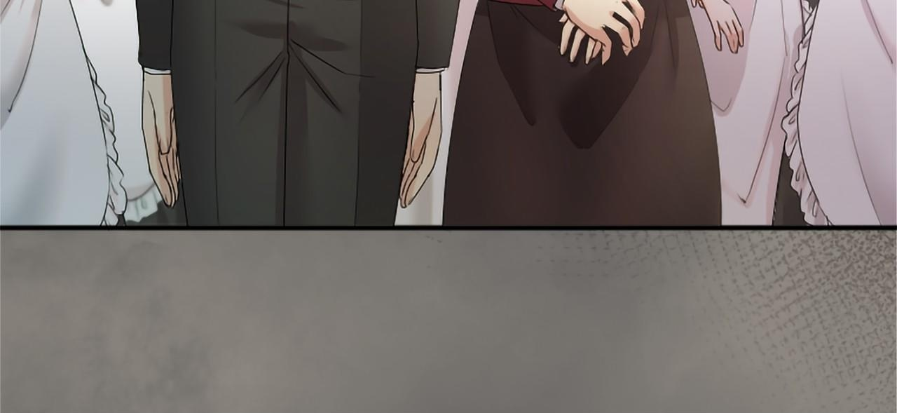 第71话 排除异己 第84页