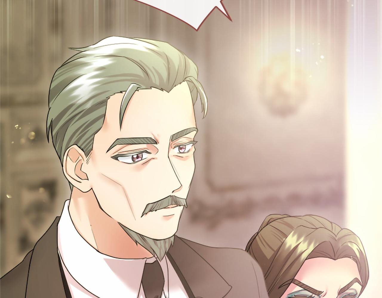第71话 排除异己 第106页