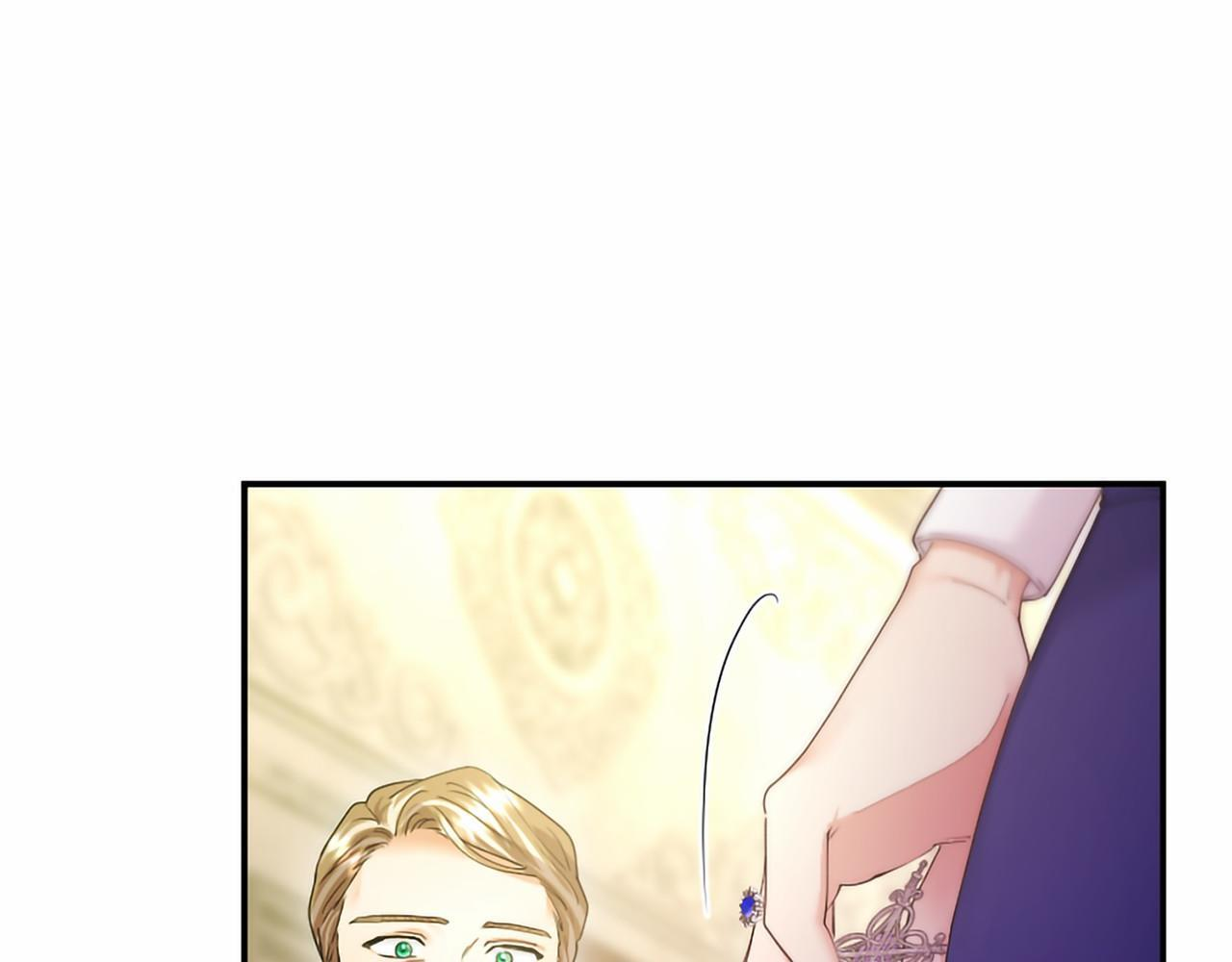 第71话 排除异己 第148页