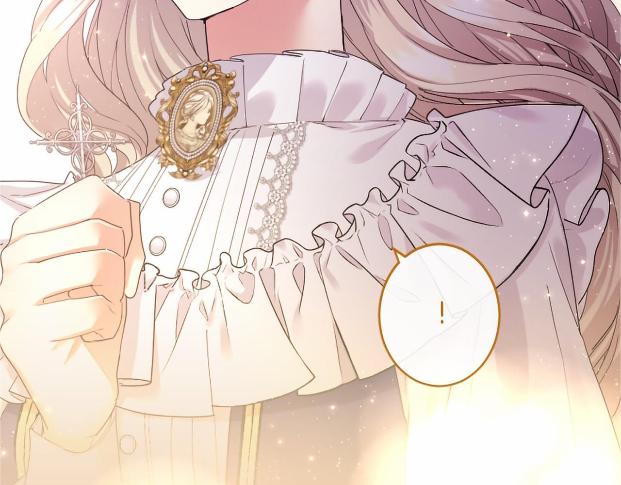 第71话 排除异己 第169页