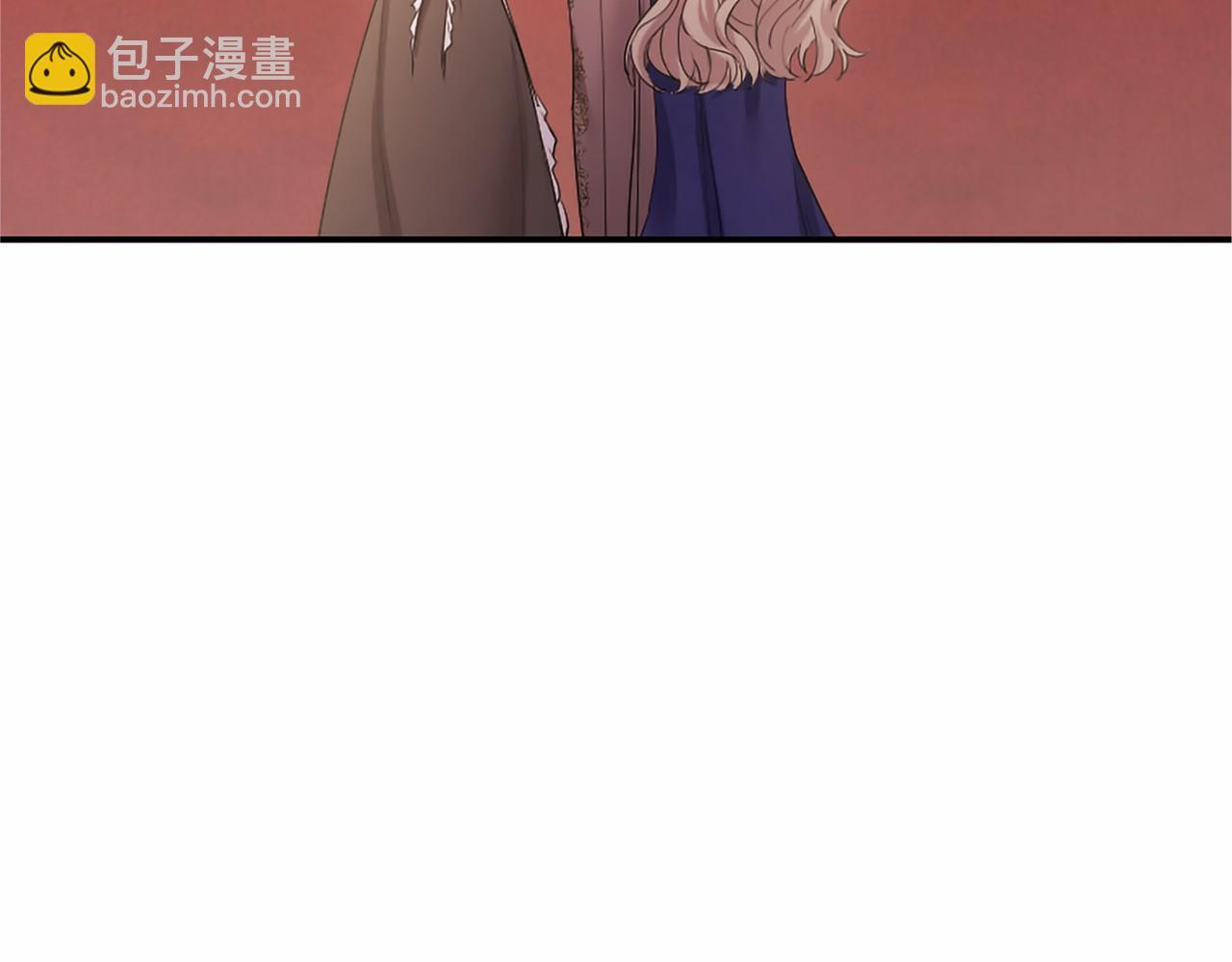 第72话 信 第32页