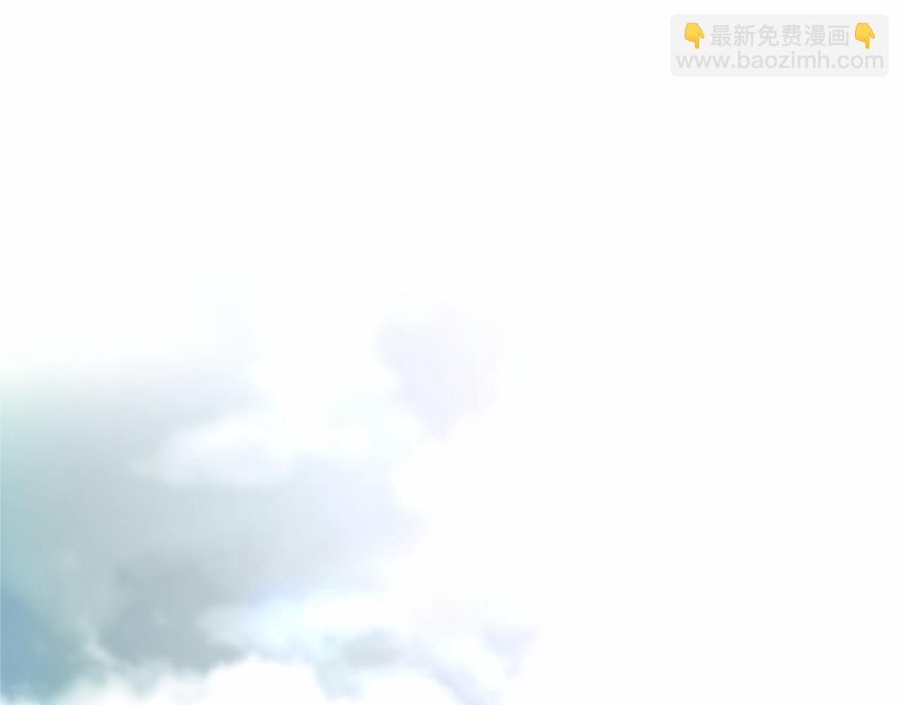 第73话 逃避 第5页
