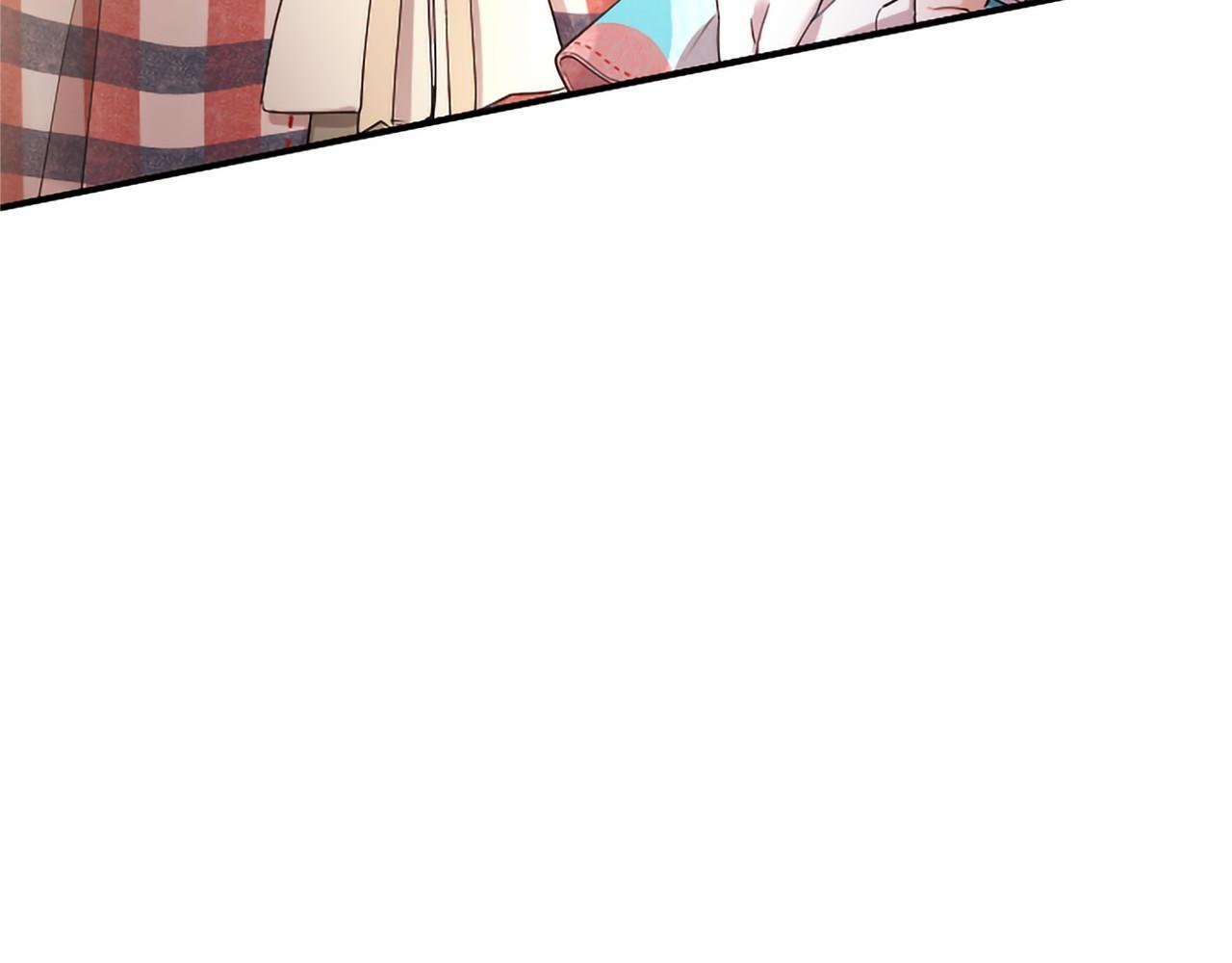 第73话 逃避 第13页