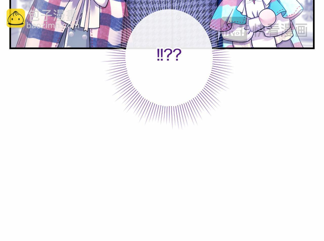 第73话 逃避 第31页