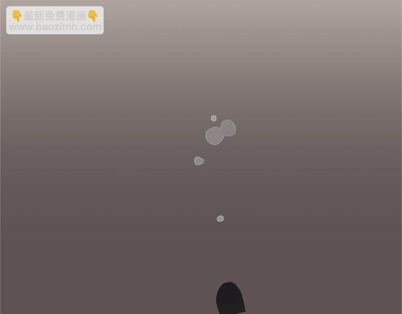 第73话 逃避 第35页