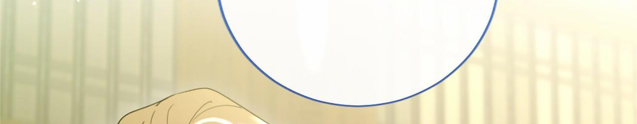 第73话 逃避 第92页