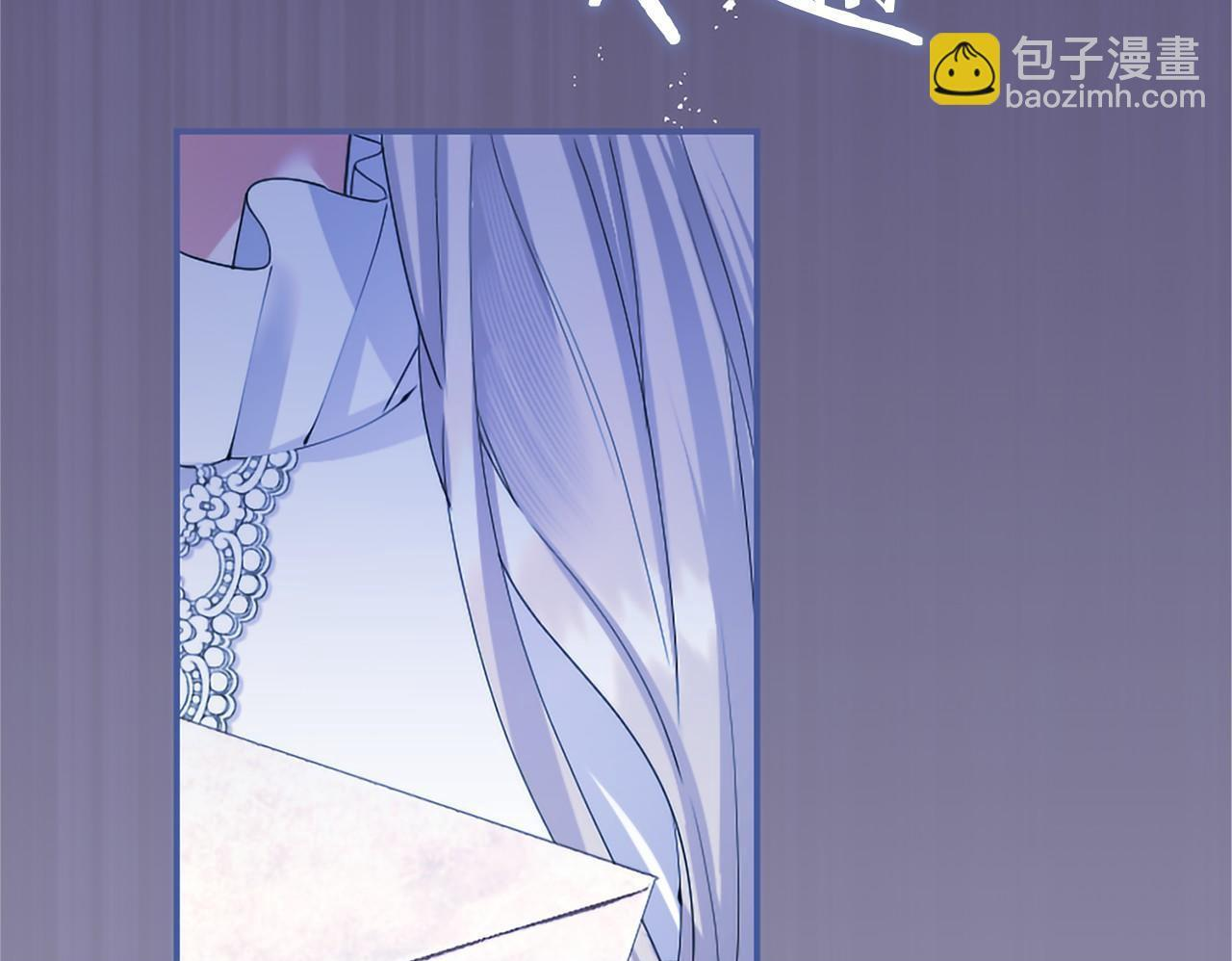 第73话 逃避 第97页