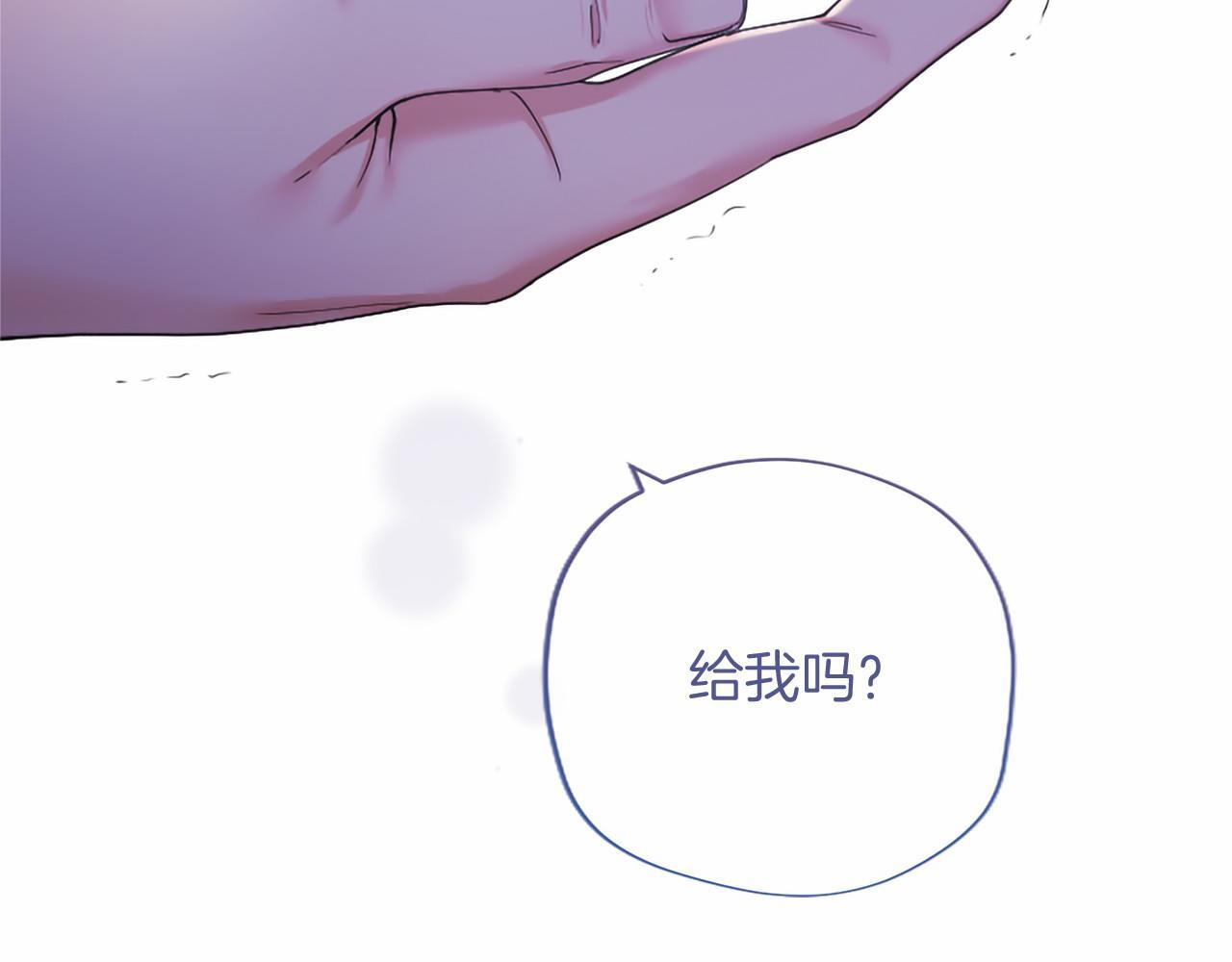 第73话 逃避 第102页