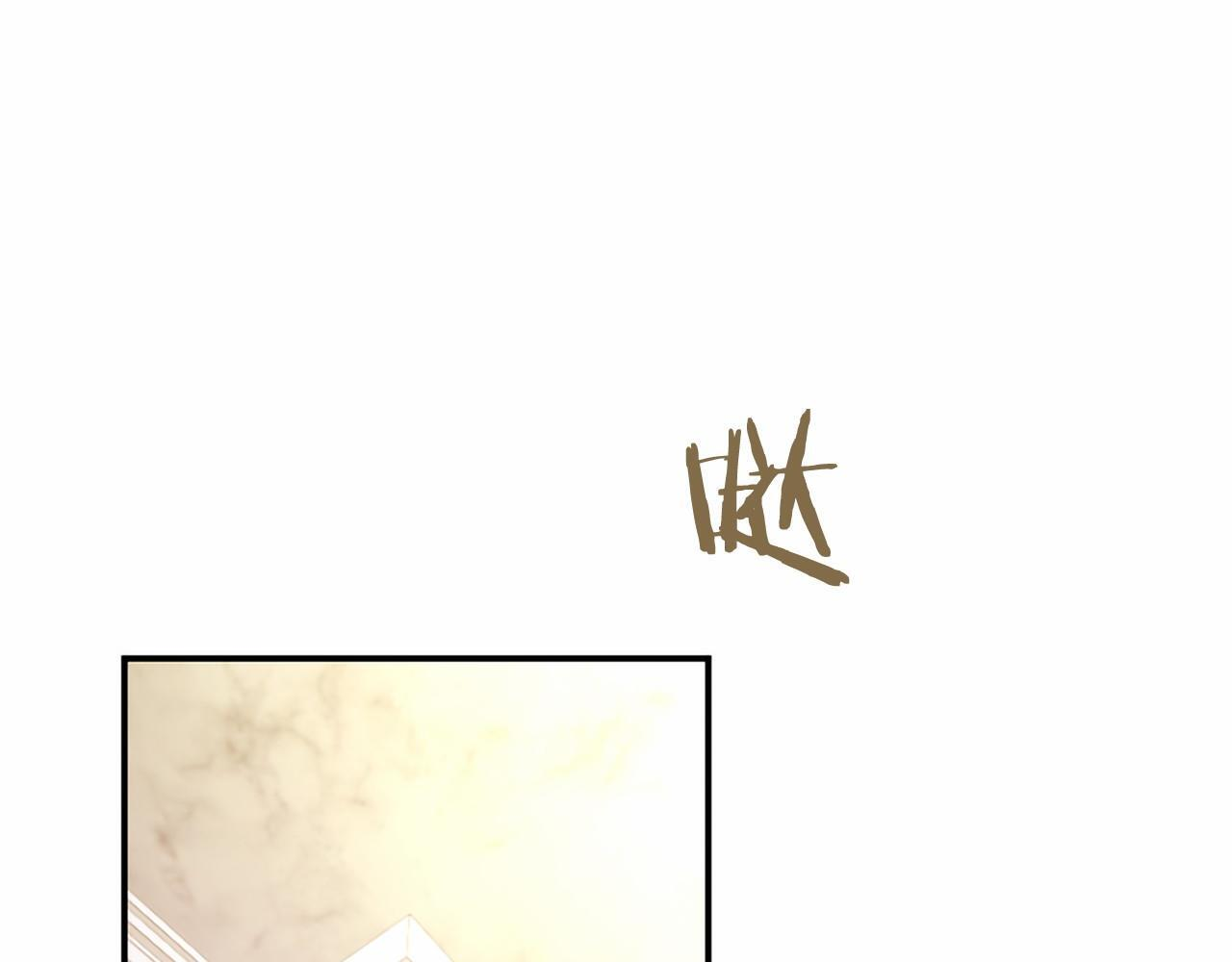 第73话 逃避 第155页