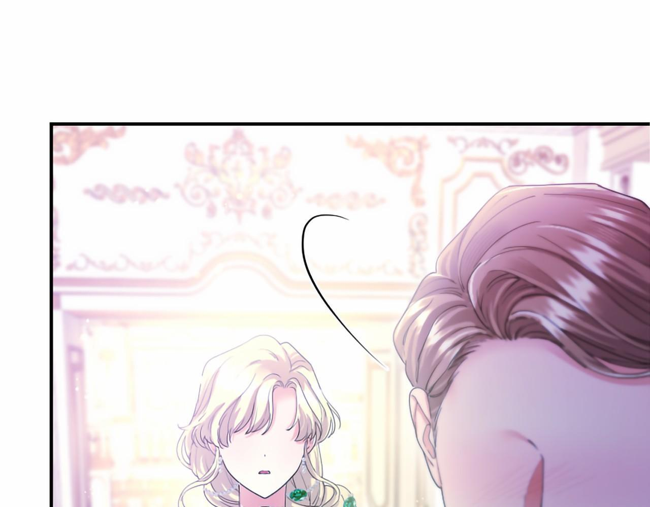 第74话 愧疚 第16页