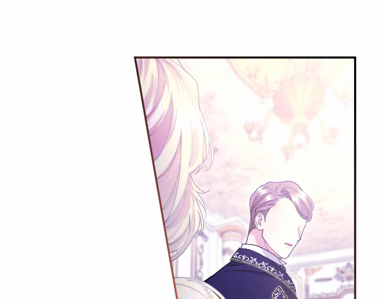第74话 愧疚 第22页