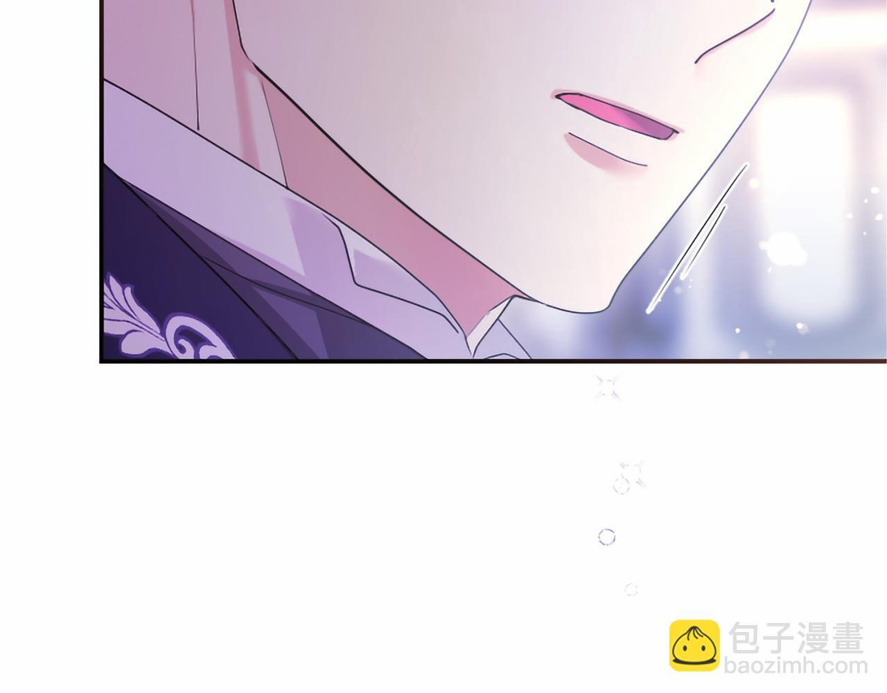 第74话 愧疚 第29页