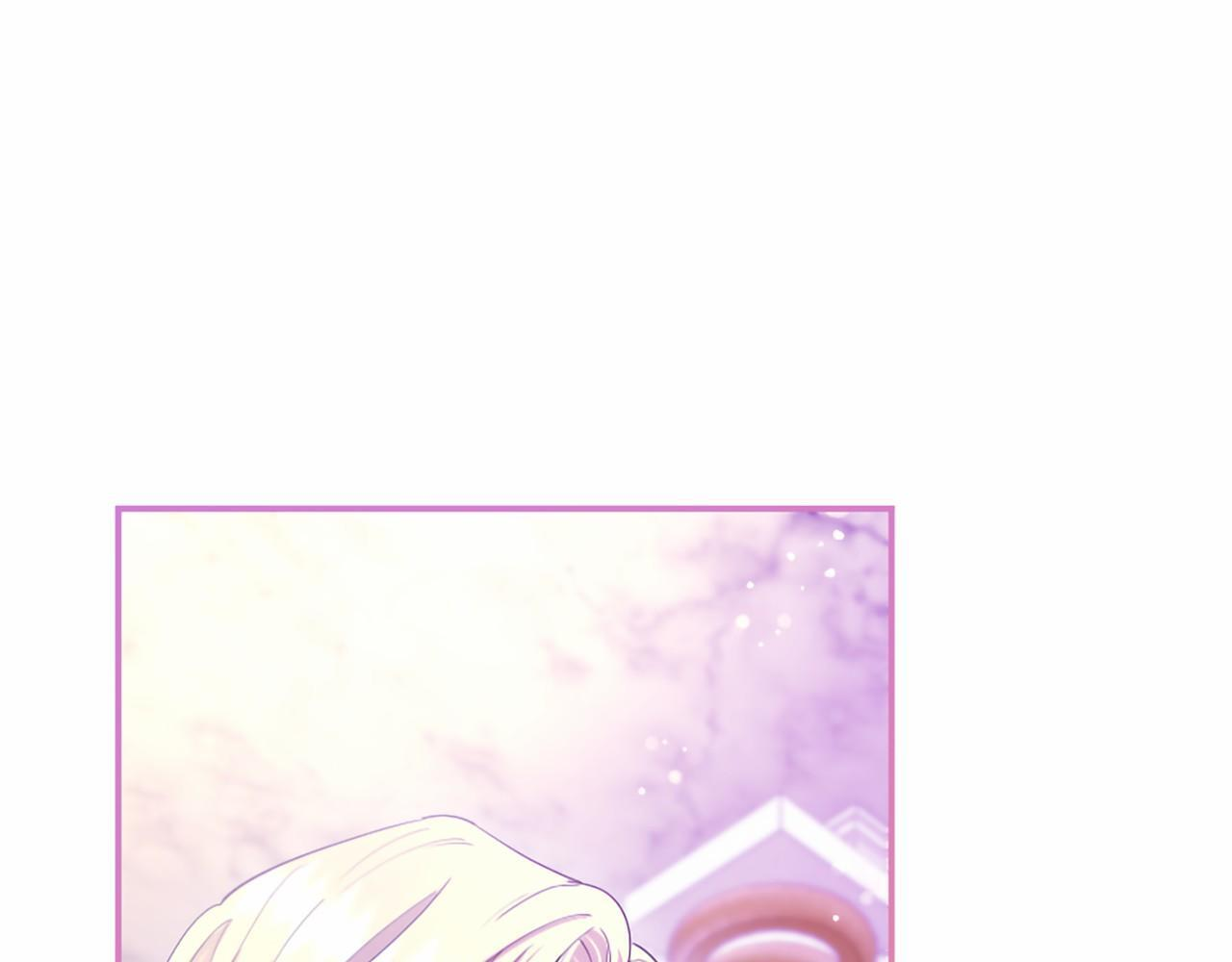 第74话 愧疚 第41页