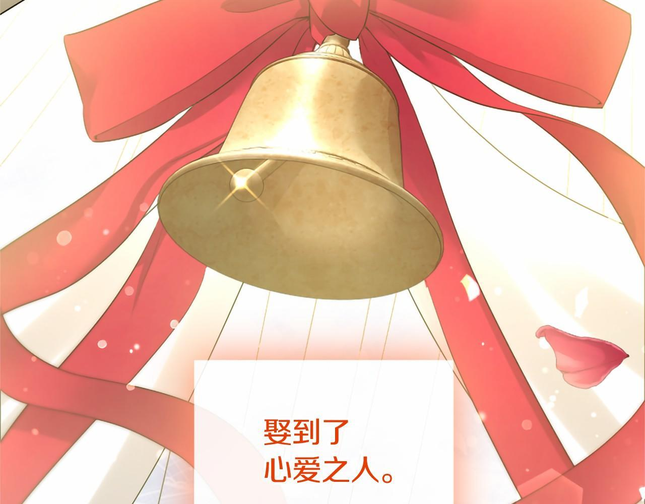 第74话 愧疚 第49页