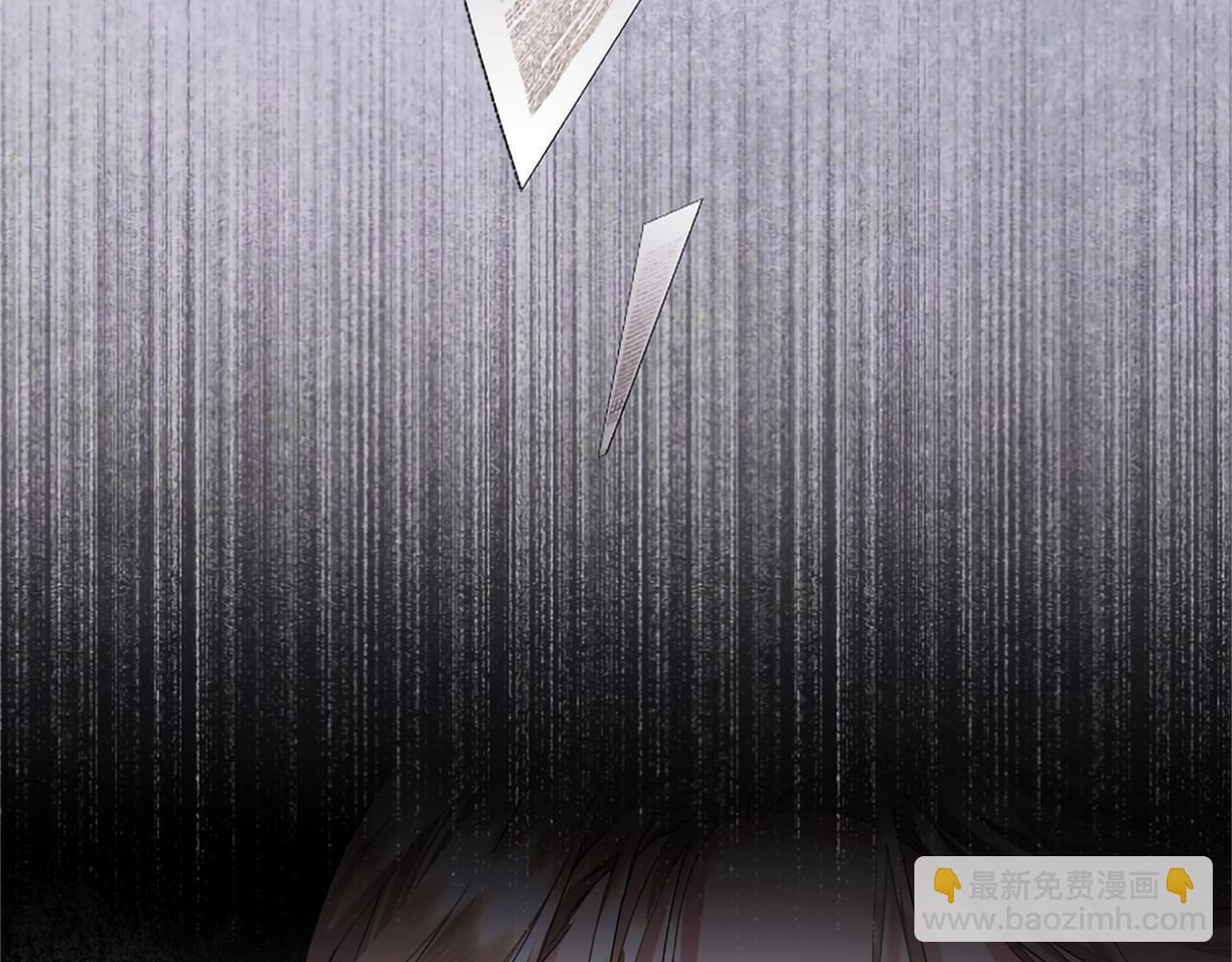 第74话 愧疚 第57页