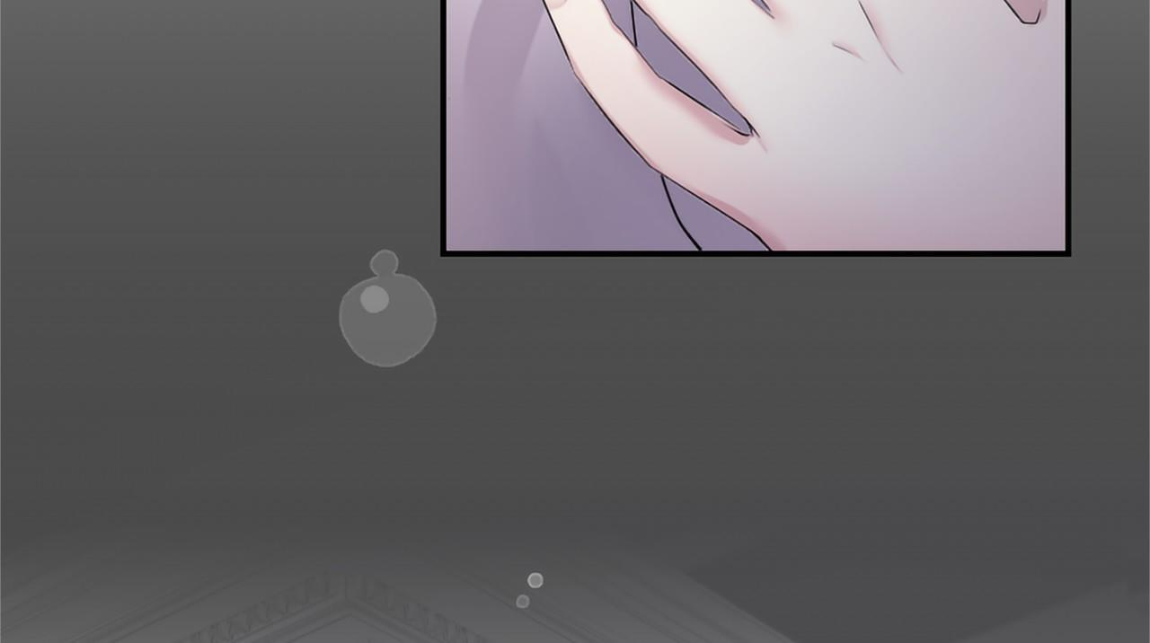 第74话 愧疚 第62页