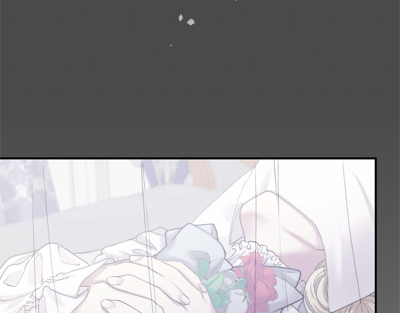 第74话 愧疚 第66页