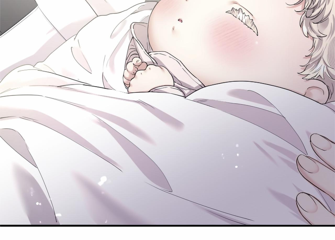 第74话 愧疚 第75页