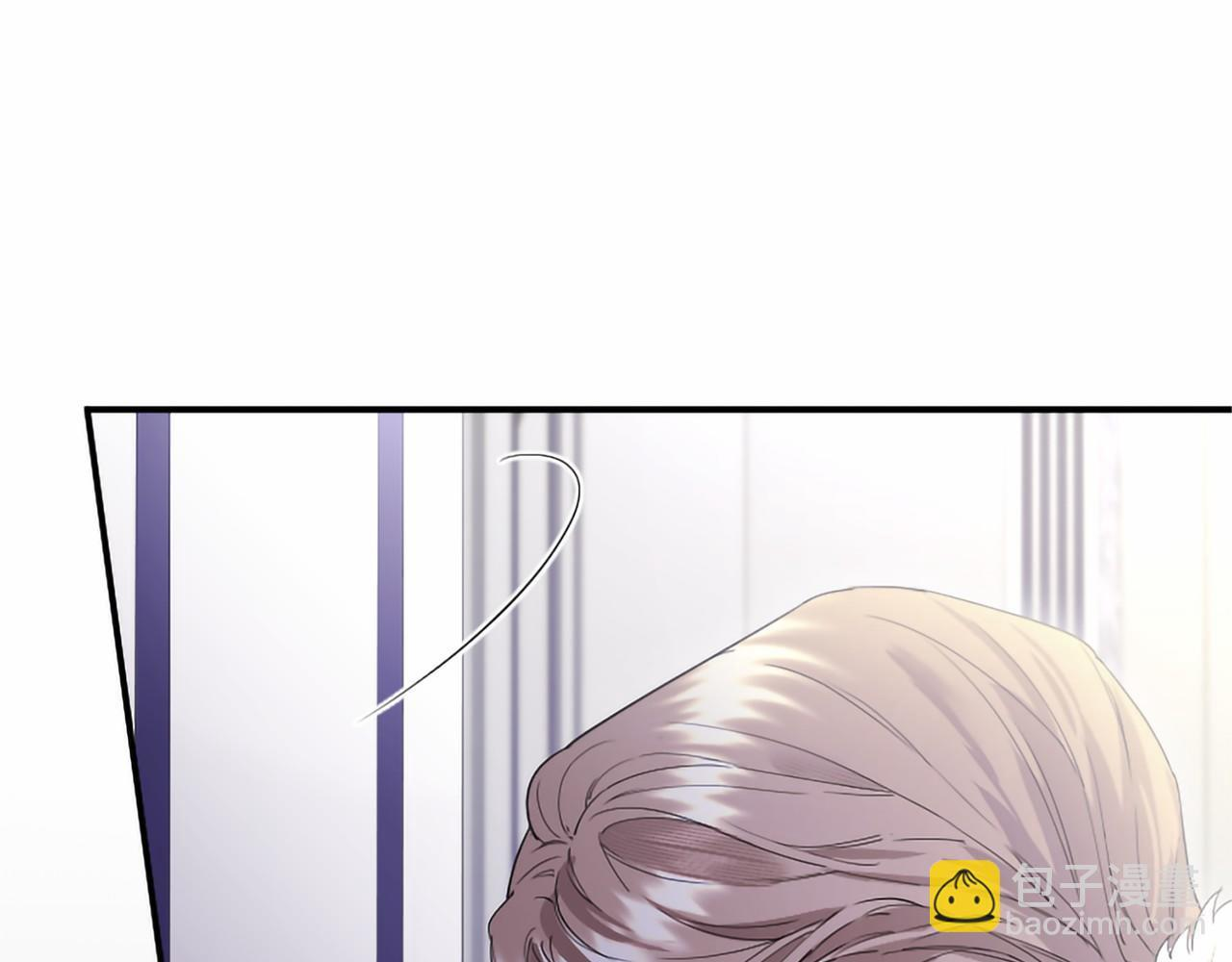 第74话 愧疚 第84页