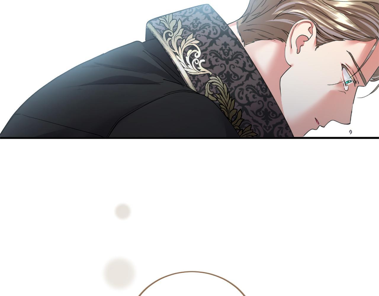 第74话 愧疚 第104页