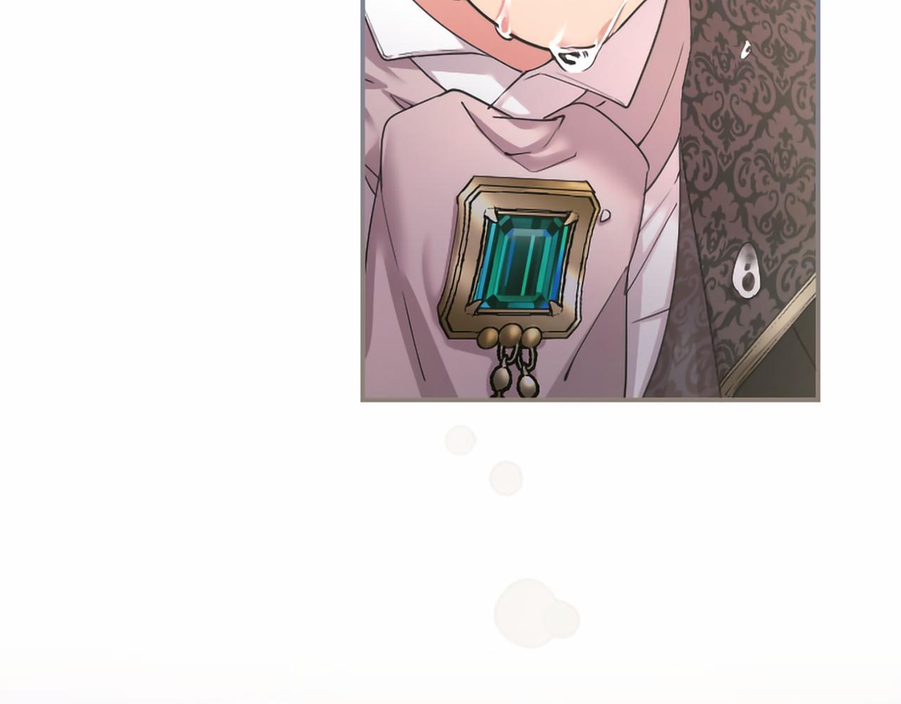 第74话 愧疚 第119页