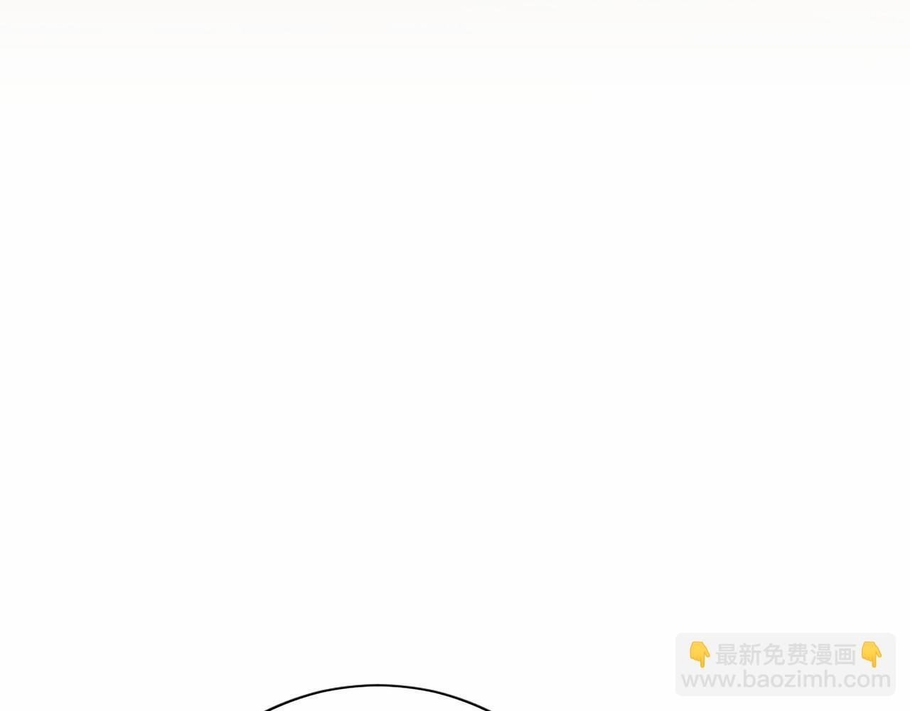 第74话 愧疚 第131页