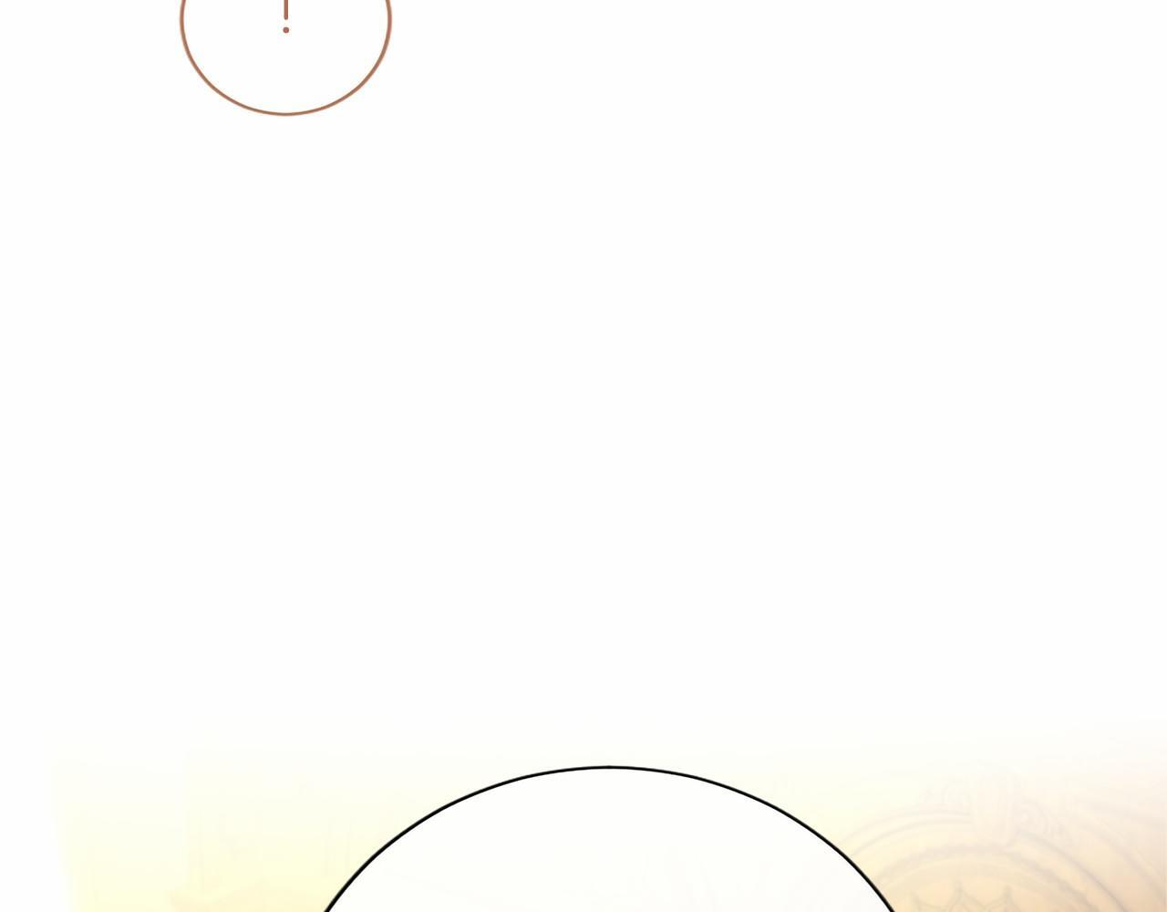 第74话 愧疚 第147页