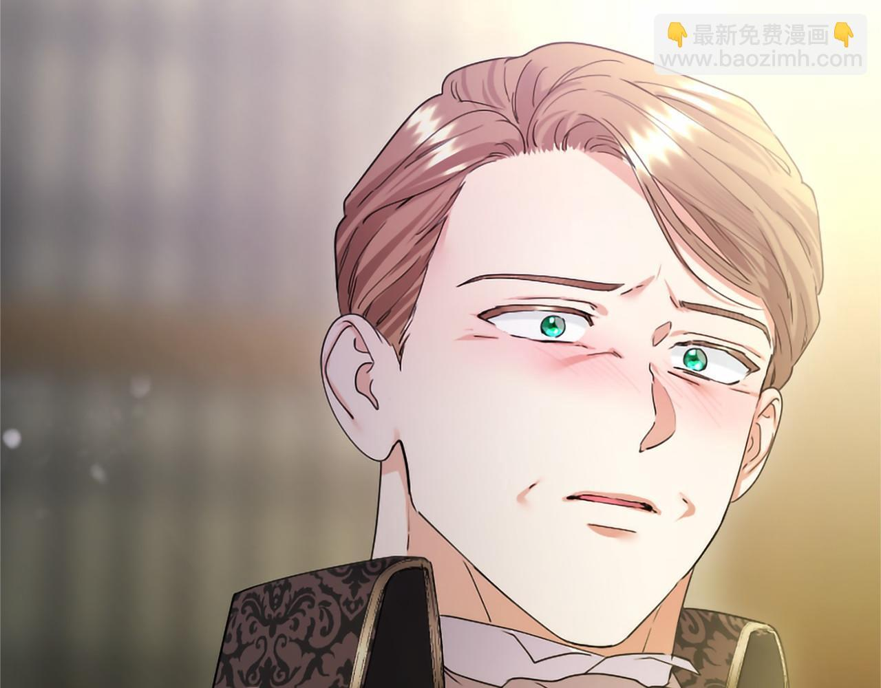 第74话 愧疚 第152页