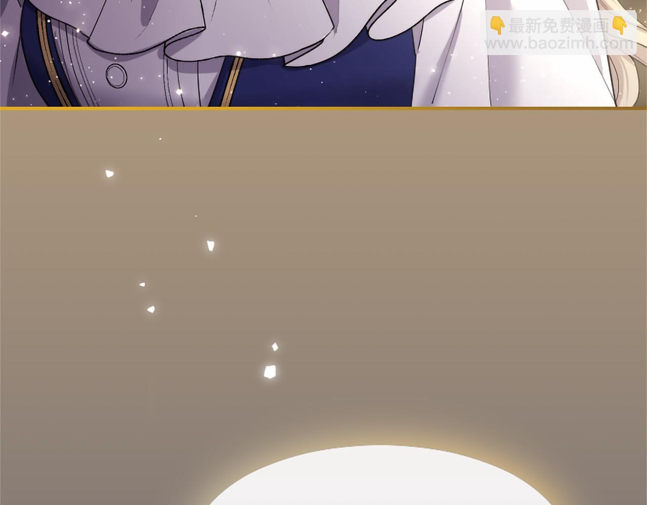 第74话 愧疚 第159页
