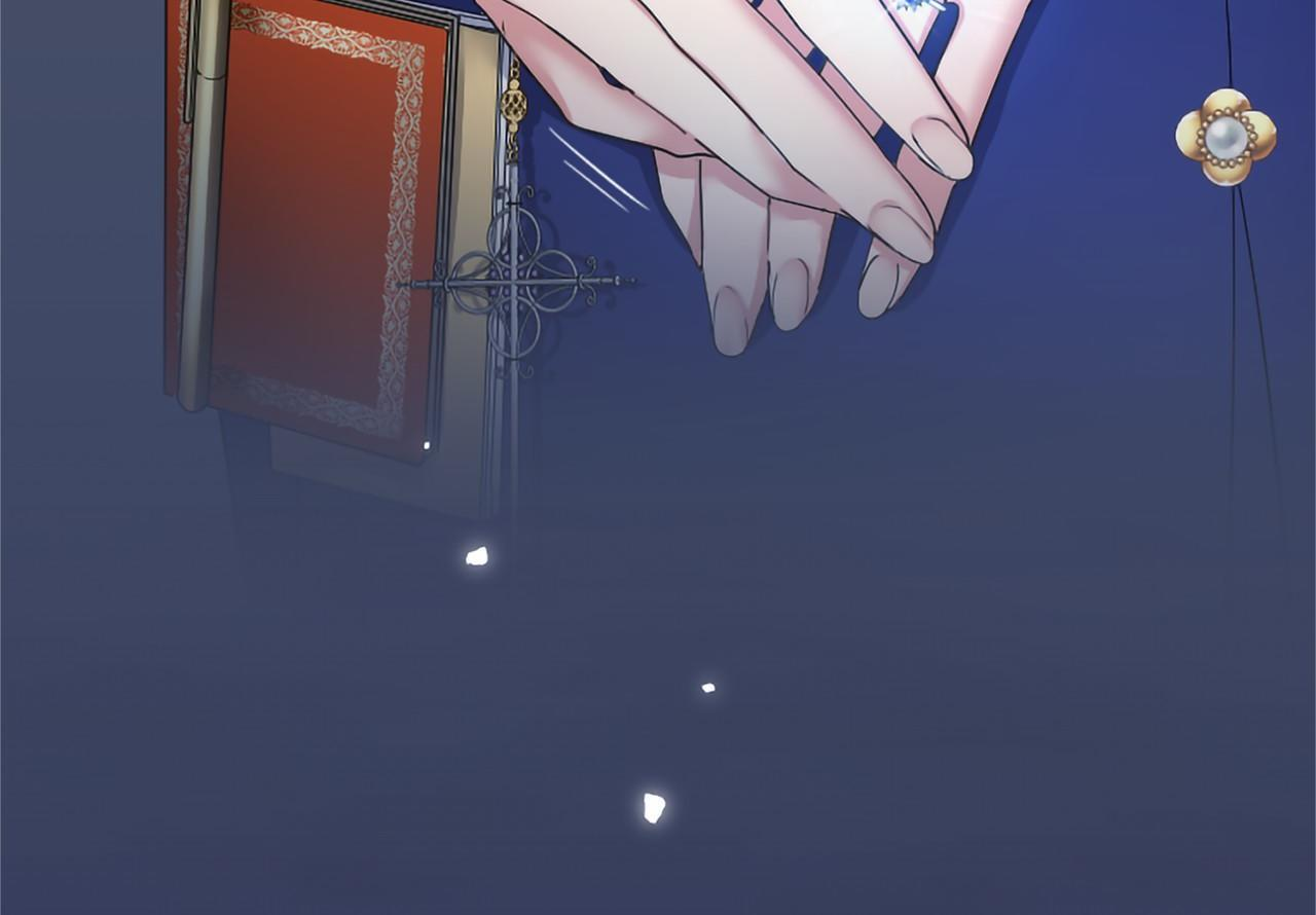 第74话 愧疚 第162页