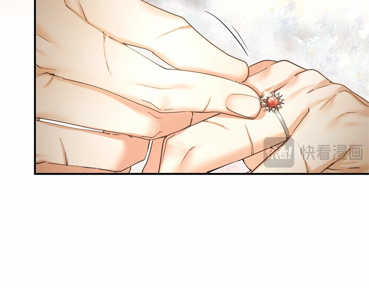第74话 愧疚 第166页