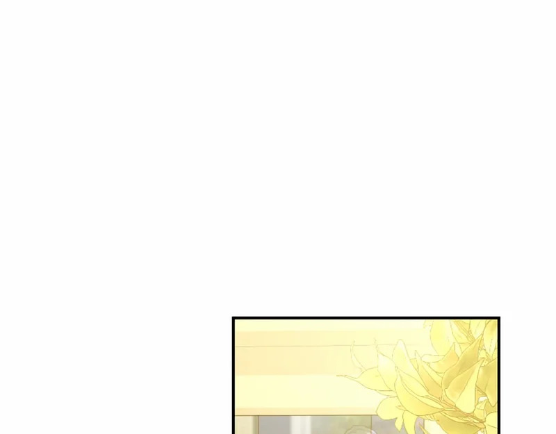 第75话 不了解 第5页