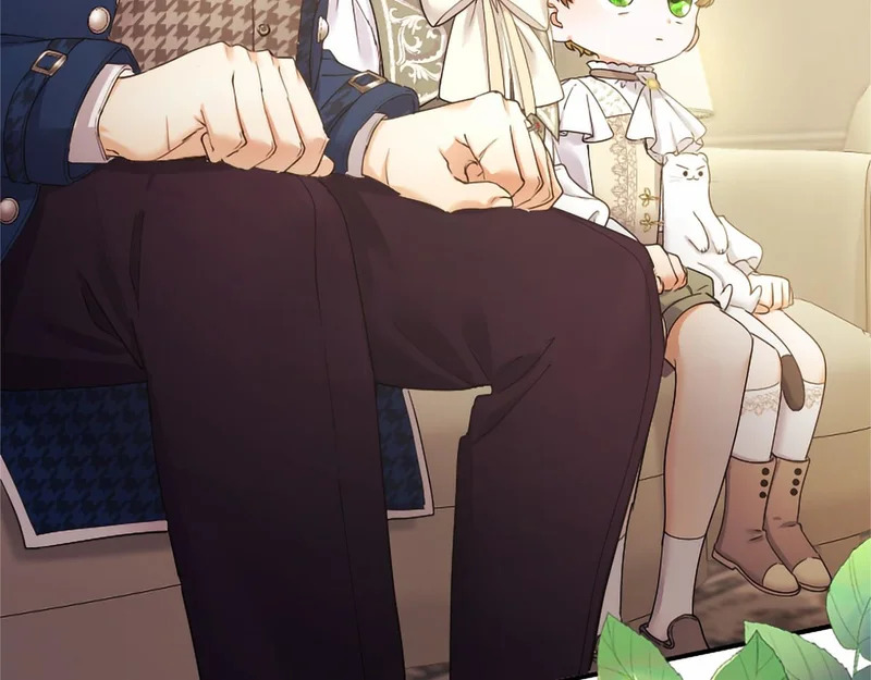 第75话 不了解 第9页