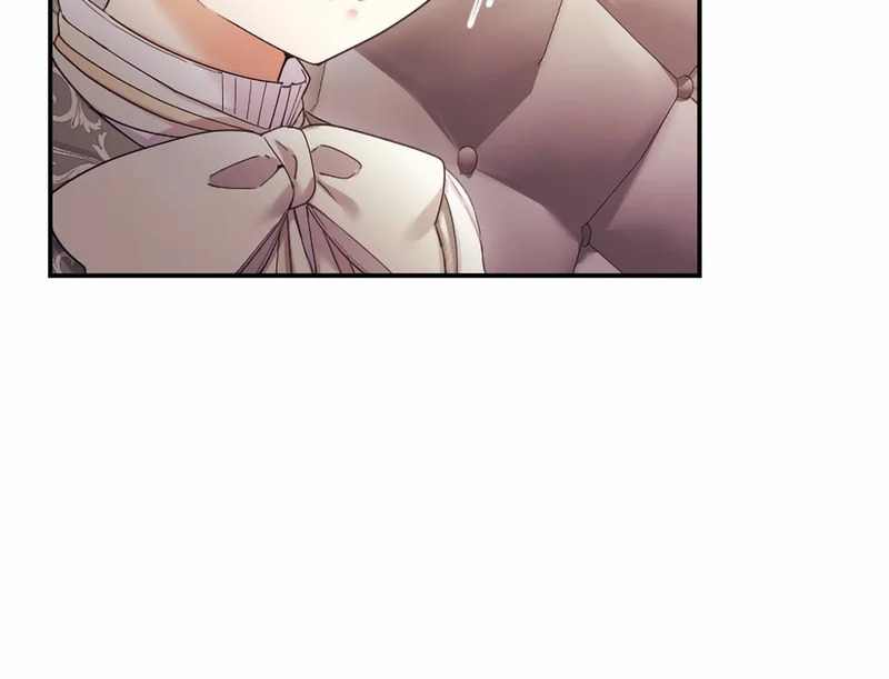 第75话 不了解 第15页