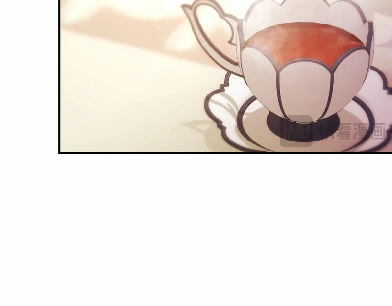 第75话 不了解 第17页