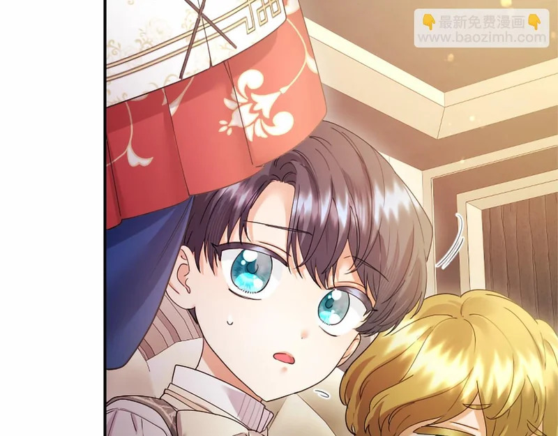 第75话 不了解 第34页