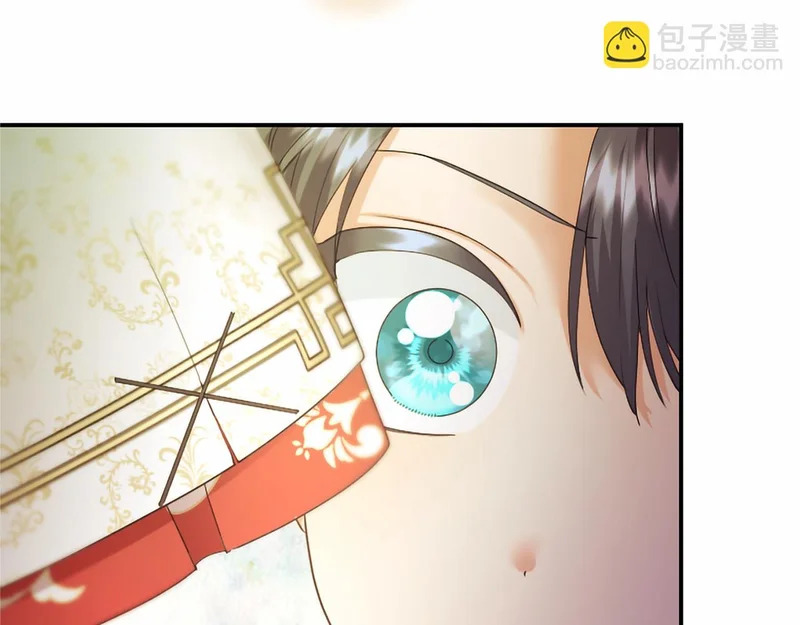 第75话 不了解 第36页