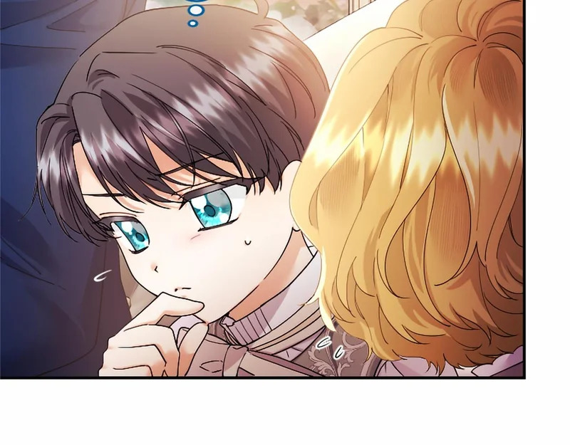 第75话 不了解 第51页