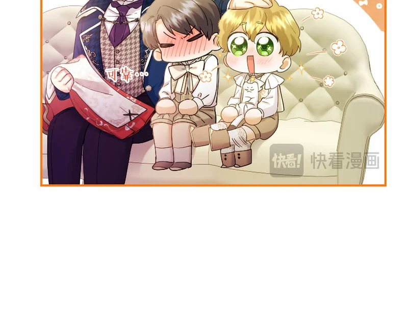 第75话 不了解 第67页