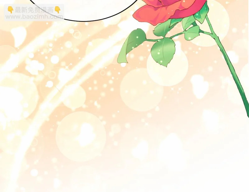 第75话 不了解 第150页